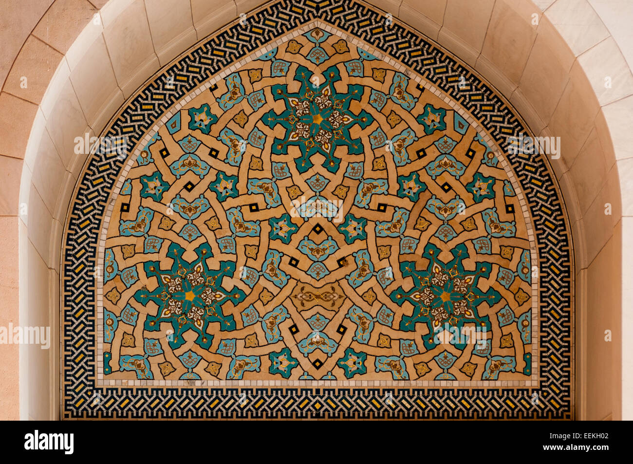 Turquoise Islamic mosaic tiles in mosque, Muscat, Oman Stock Photo Alamy