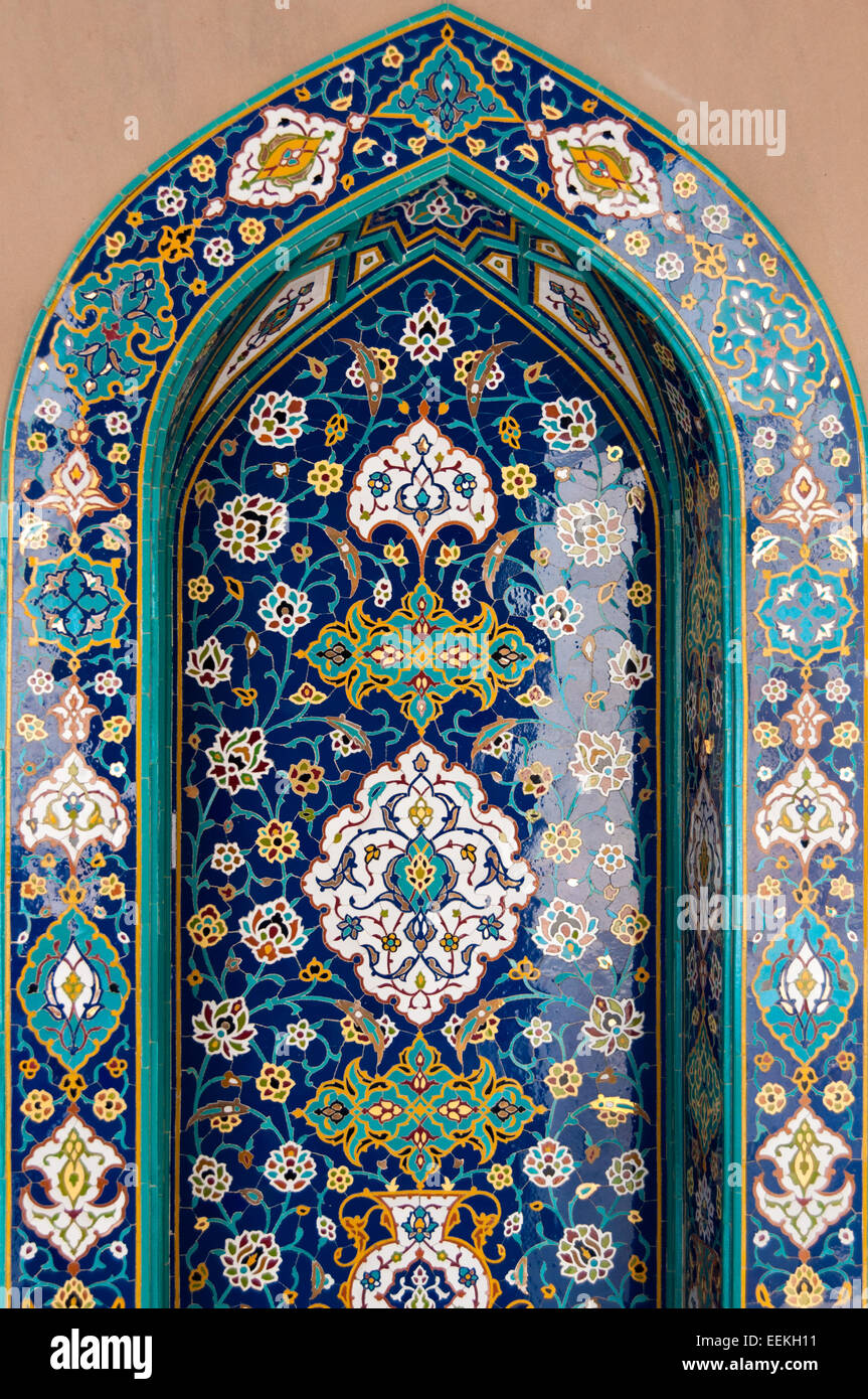 Blue Islamic mosaic tiles in mosque Muscat Oman Stock Blue Islamic mosaic tiles in mosque Muscat Oman Stock