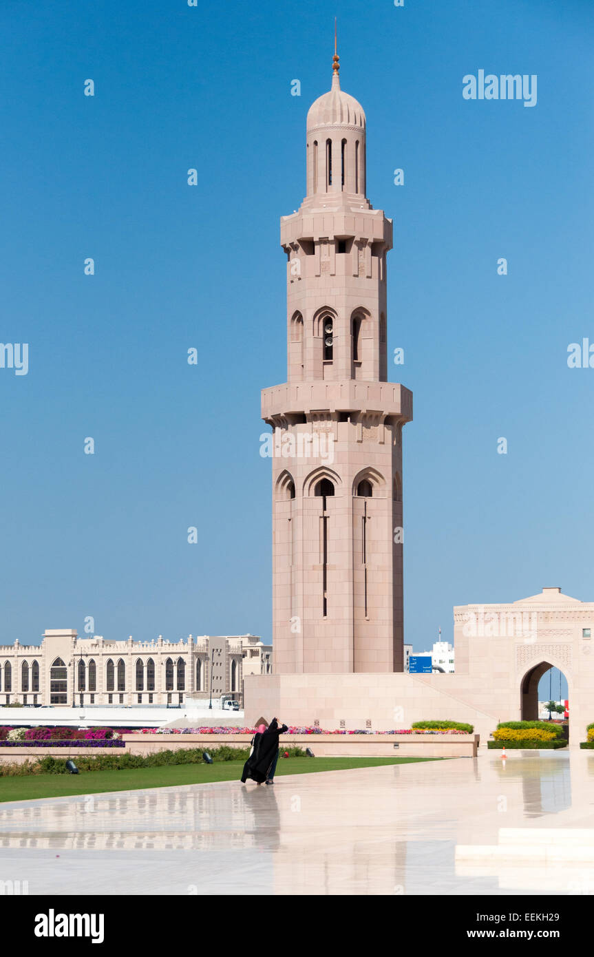 Women going to mosque, Muscat, Oman Stock Photo
