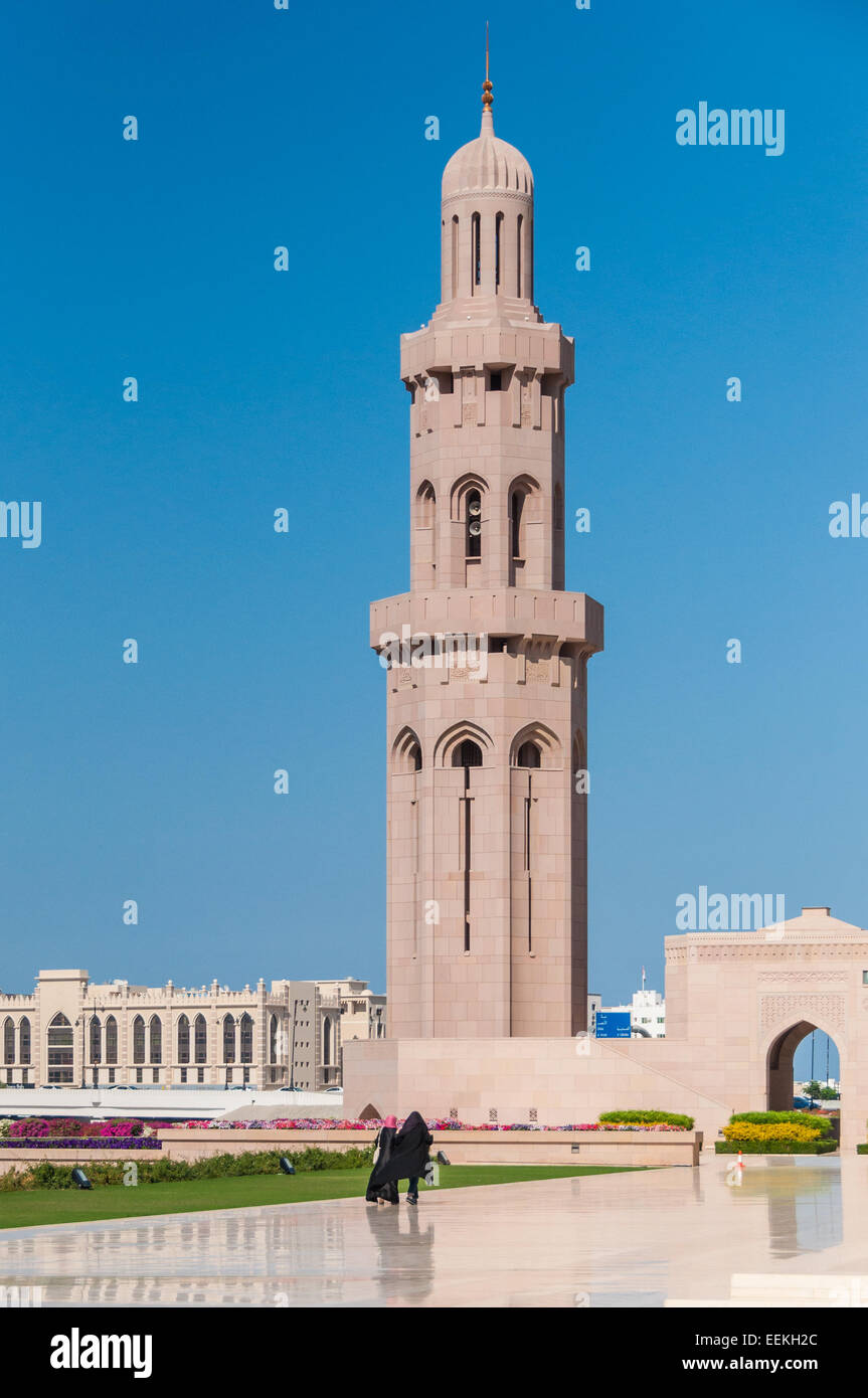 Women going to mosque, Muscat, Oman Stock Photo