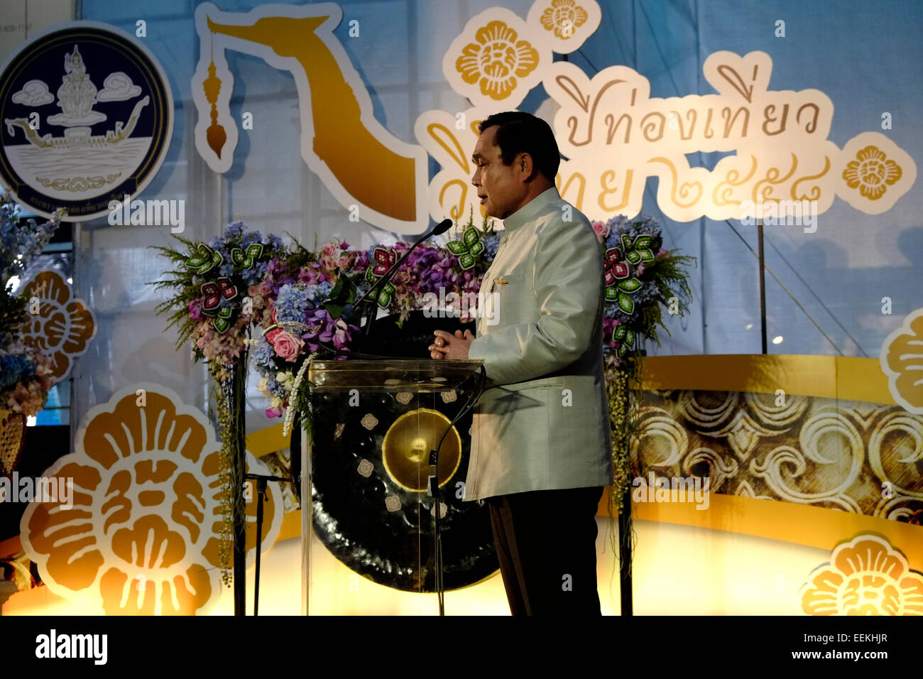 Thai Prime Minister Prayut Chan o cha speaking at the opening ceremony of the parade for the Thailand Tourism Festival (TTF) to promote Thailand tourism in front of Siam Discovery shopping center in Bangkok Thailand Stock Photo