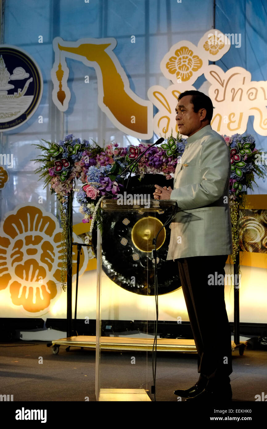 Thai Prime Minister Prayut Chan o cha speaking at the opening ceremony of the parade for the Thailand Tourism Festival (TTF) to promote Thailand tourism in front of Siam Discovery shopping center in Bangkok Thailand Stock Photo