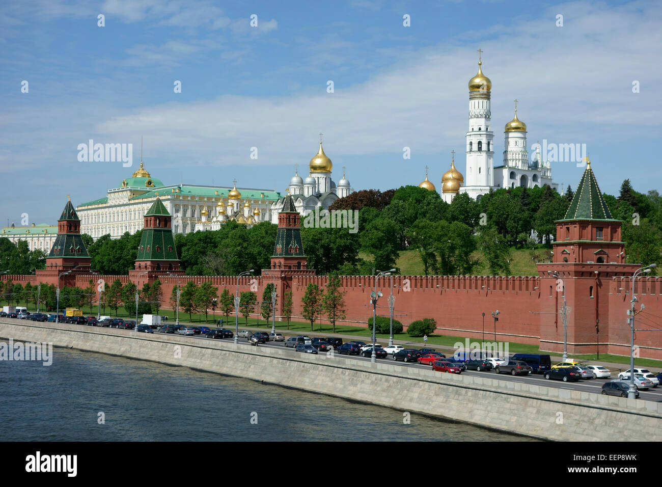 Panoramic View of the Kremlin, Moscow, Russia Stock Photo - Alamy