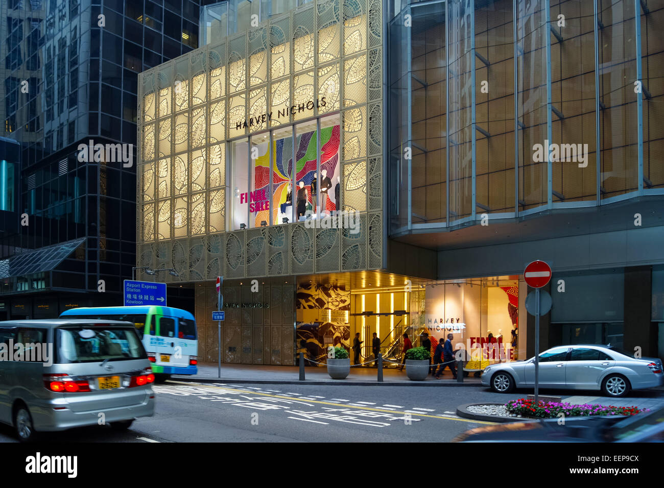Queens road central hong kong hires stock photography and images Alamy