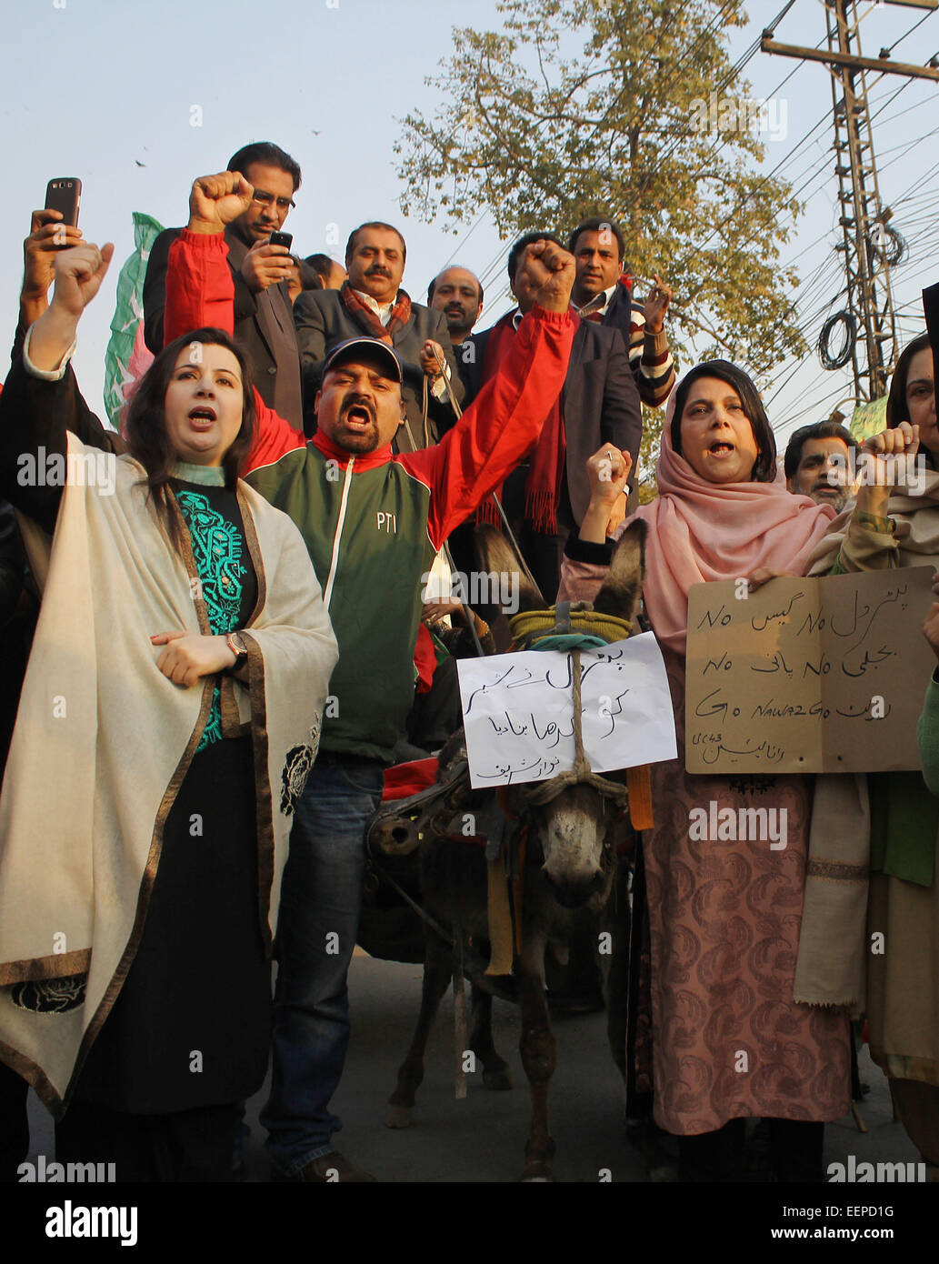 Lahore Pakistan 20th Jan 2015 Supporters Of Pakistan Tehreek e Insaf PTI Chant Slogans 