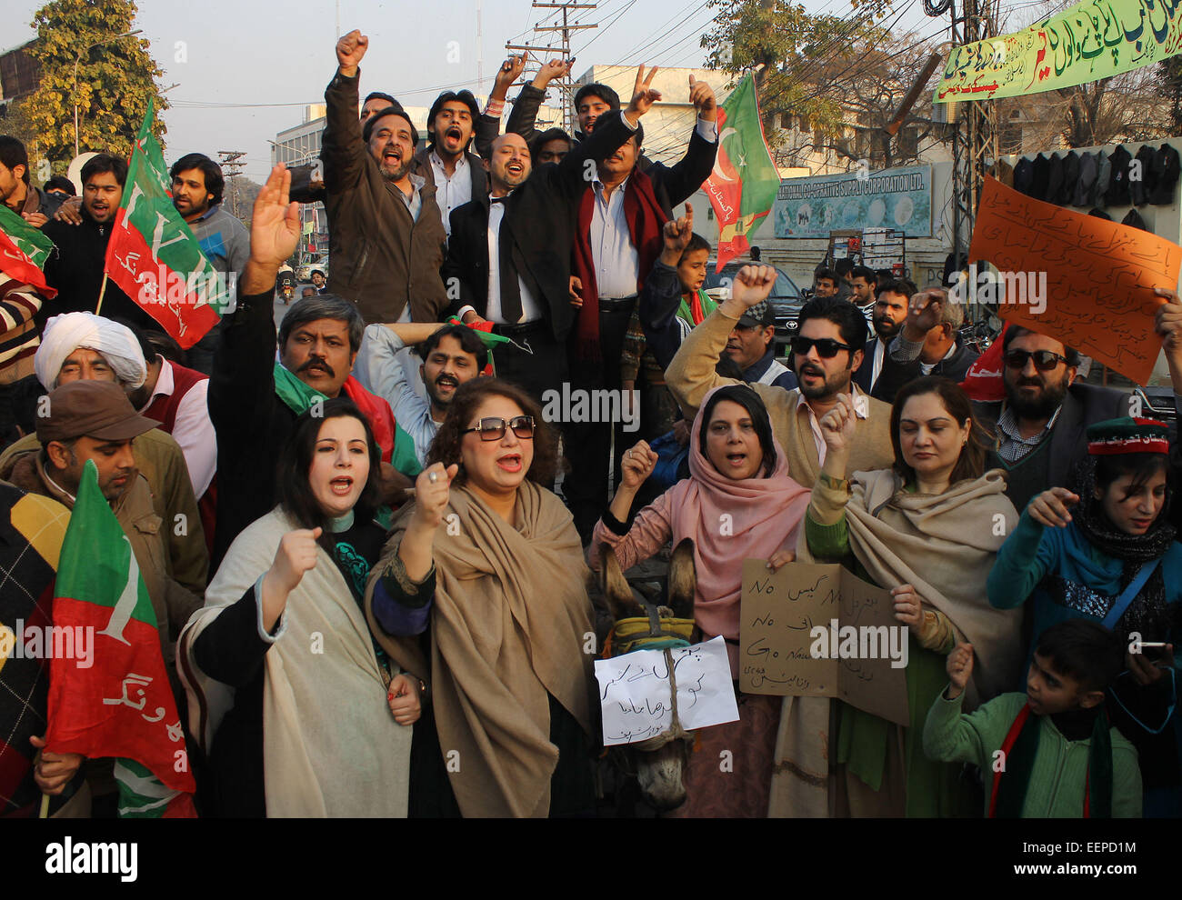 Lahore Pakistan 20th Jan 2015 Supporters Of Pakistan Tehreek e Insaf PTI Chant Slogans 