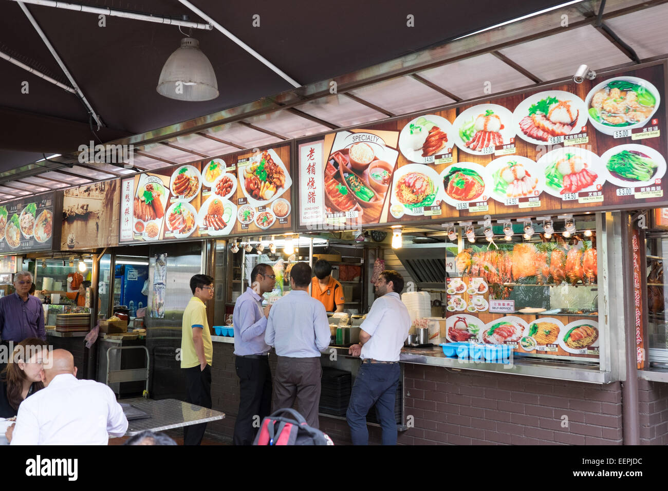 Street Food Stalls On Orchard Road Singapore Stock Photo Alamy