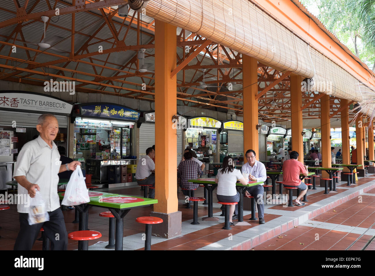 Hawker Food Center In Singapore Maxwell Hawker Food Center EEPK7G 