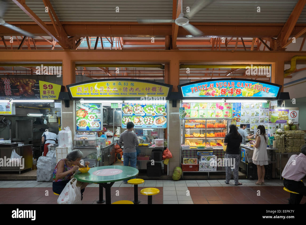 Hawker Food Center in Singapore. Maxwell Hawker Food Center Stock Photo