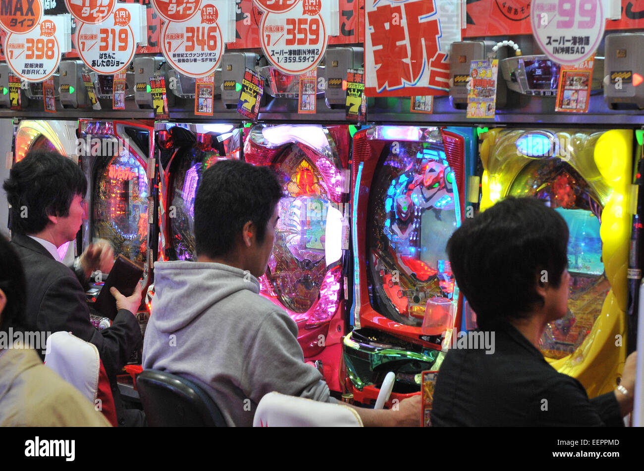 Tokyo, Japan. 26th May, 2010. Visitors play Pachinko, a typical ...