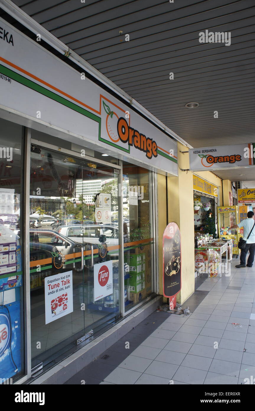 convenience store in Kota Kinabalu, Sabah Stock Photo