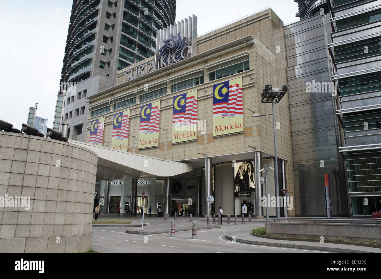 KLCC shopping mall decorated with Malaysia flags to celebrate