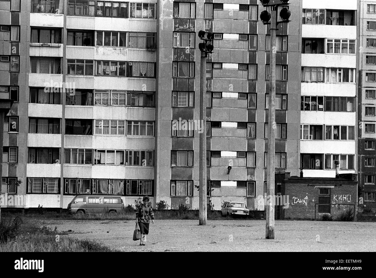 Soviet sty highrise social housing in St Petersburg, Russia Stock
