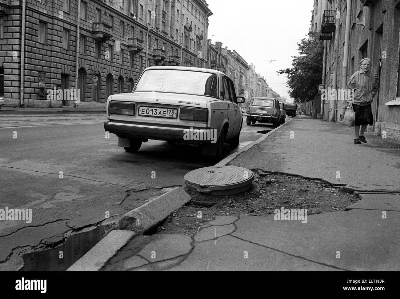 Run-down street in St Petersburg, Russia Stock Photo