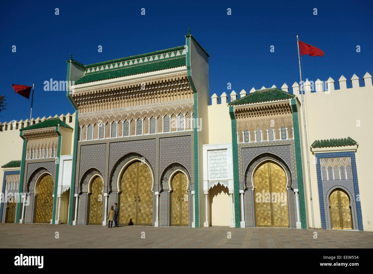 Entrance gate to the royal palace Dar el-Makhzen, Fez, Morocco Stock ...