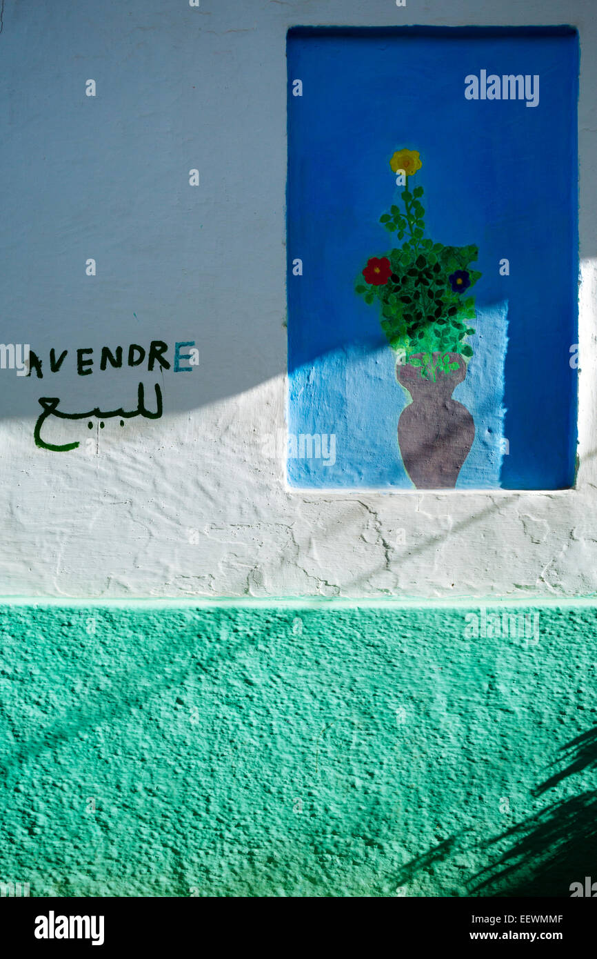 House For Sale, Asilah, Morocco Stock Photo Alamy