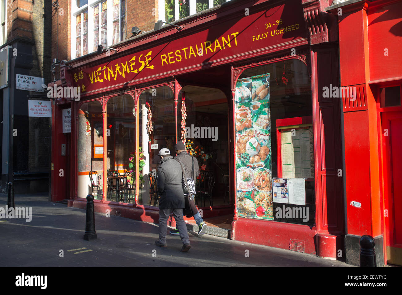 A Vietnamese restaurant in Londons China Town Stock Photo