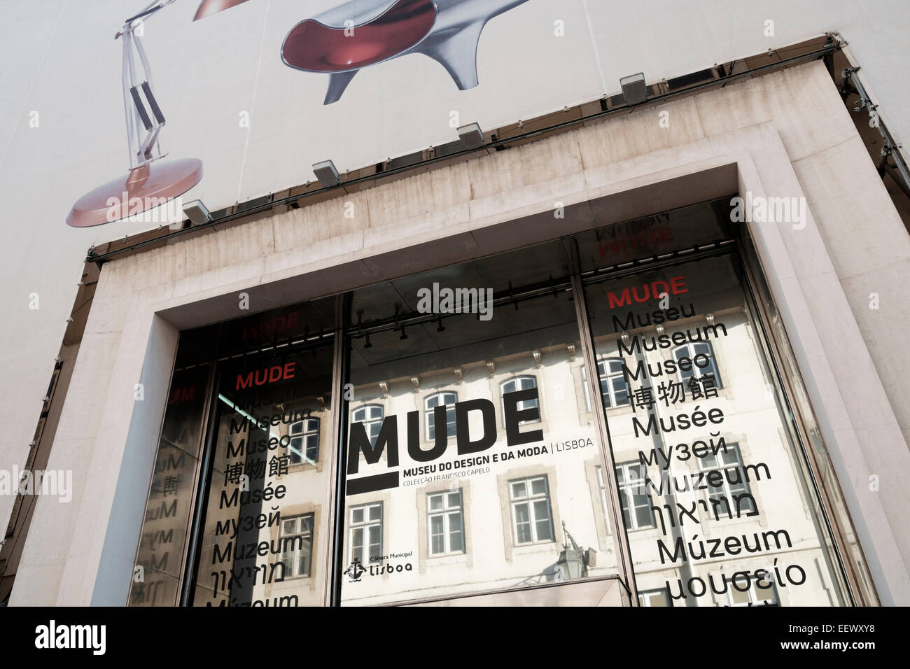 Portugal, Lisbon, Facade and entrance of the MUDE, Design and Fashion Museum. Stock Photo