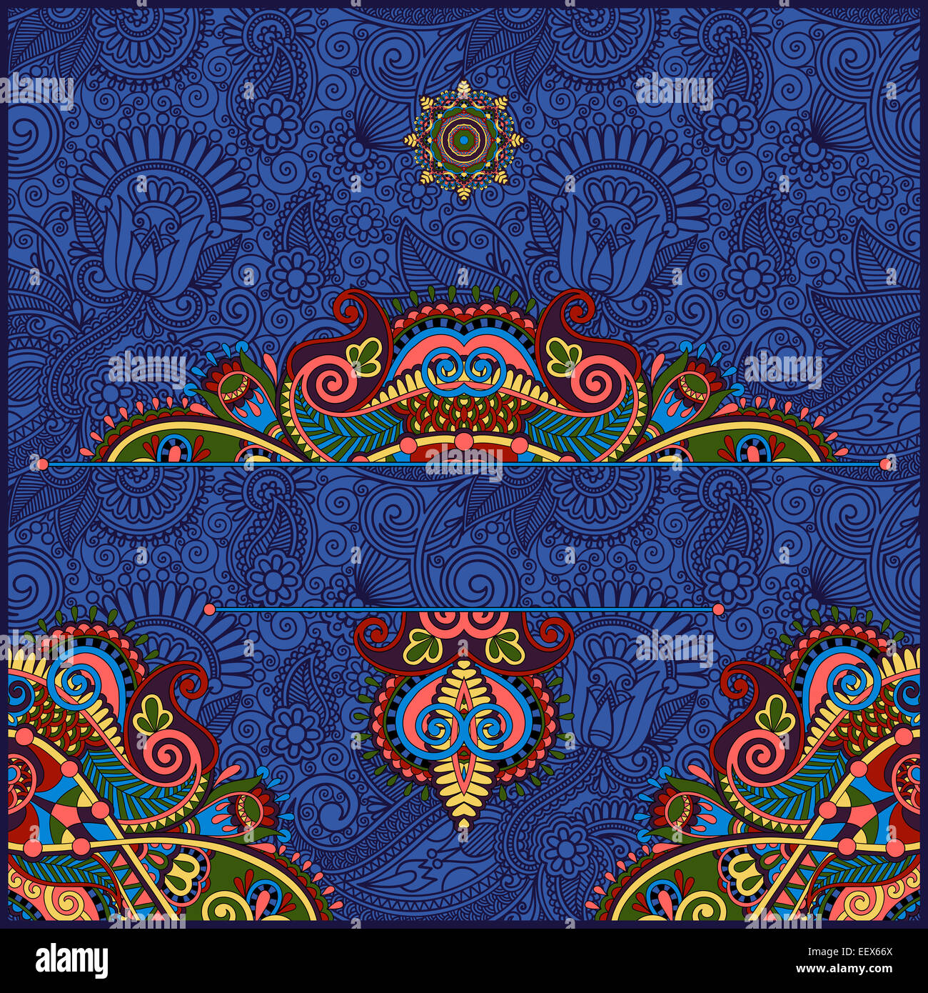 Native Invitation Background invitation card with neat ethnic background Stock Photo - Alamy