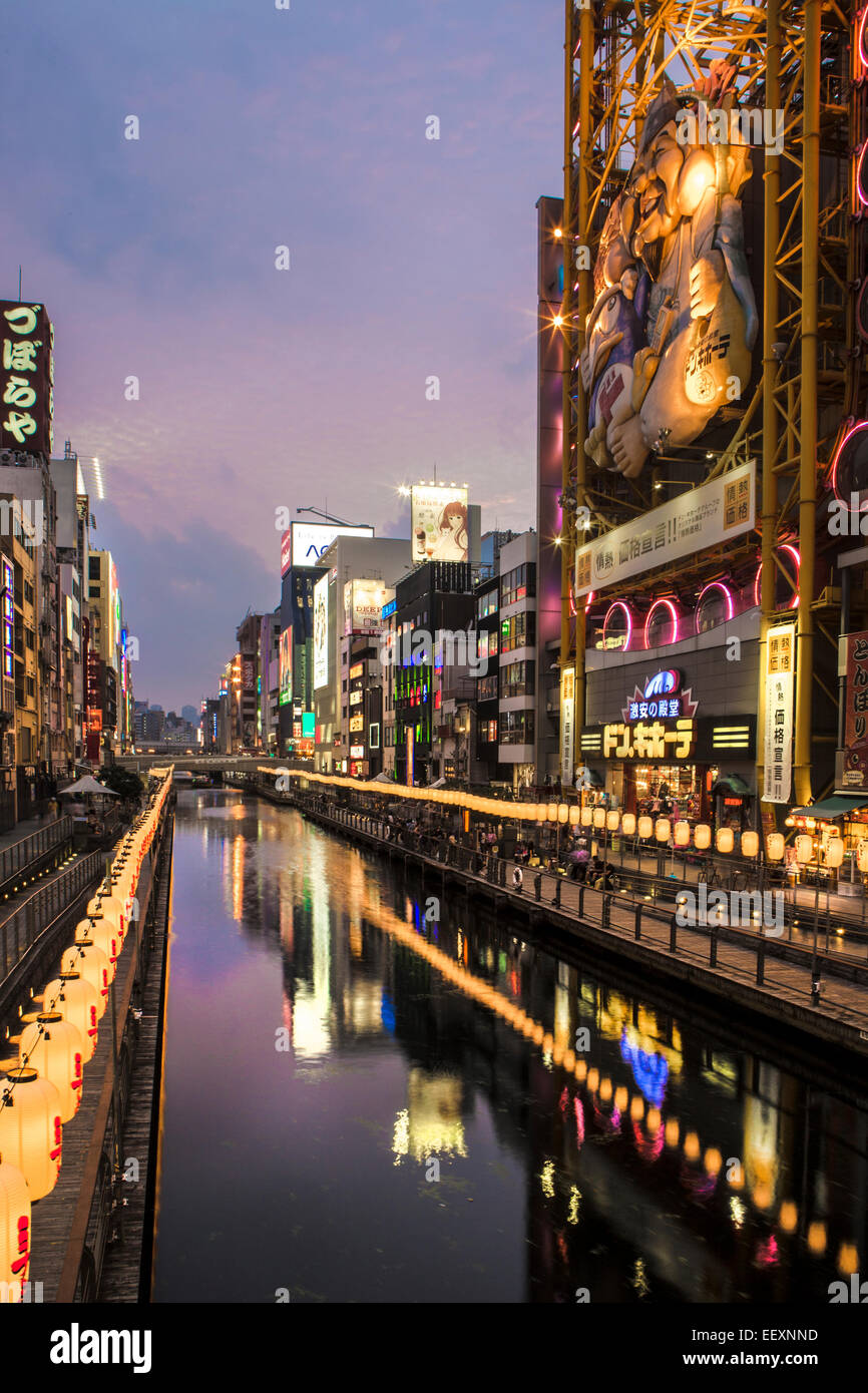 Dotombori canal, Osaka, Japan Stock Photo