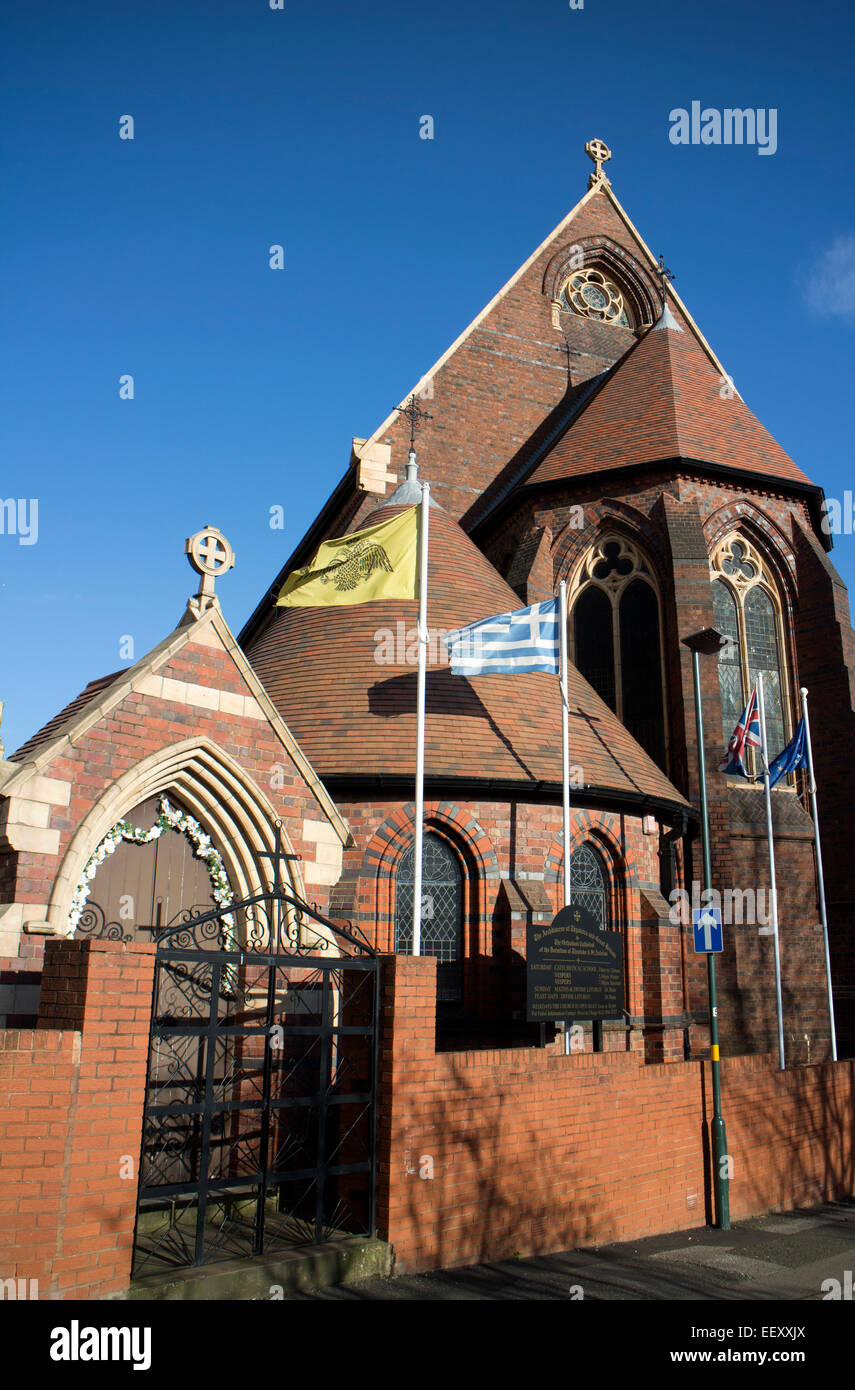 The Greek Orthodox Cathedral, Summer Hill, Birmingham, UK Stock Photo
