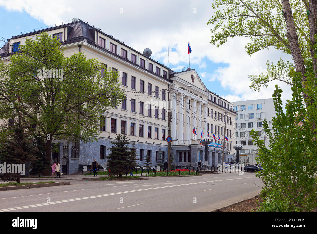 Building of the Samara Regional Duma. Provincial government office Stock Photo