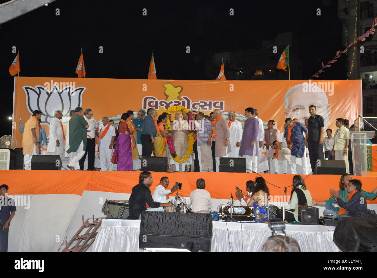 AHMEDABAD, GUJARAT/INDIA - 16 MAY 2014 :Prime Minister Narandra Modi addressing Vijayutsav rally after winning a thumping majority in Lok Sabha polls at Dharnidhar on May 16, 2014 in Ahmedabad, India. Stock Photo
