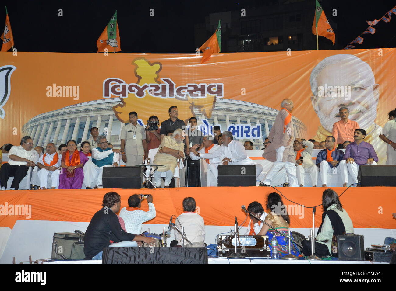 AHMEDABAD, GUJARAT/INDIA - 16 MAY 2014 :Prime Minister Narandra Modi addressing Vijayutsav rally after winning a thumping majority in Lok Sabha polls at Dharnidhar on May 16, 2014 in Ahmedabad, India. Stock Photo