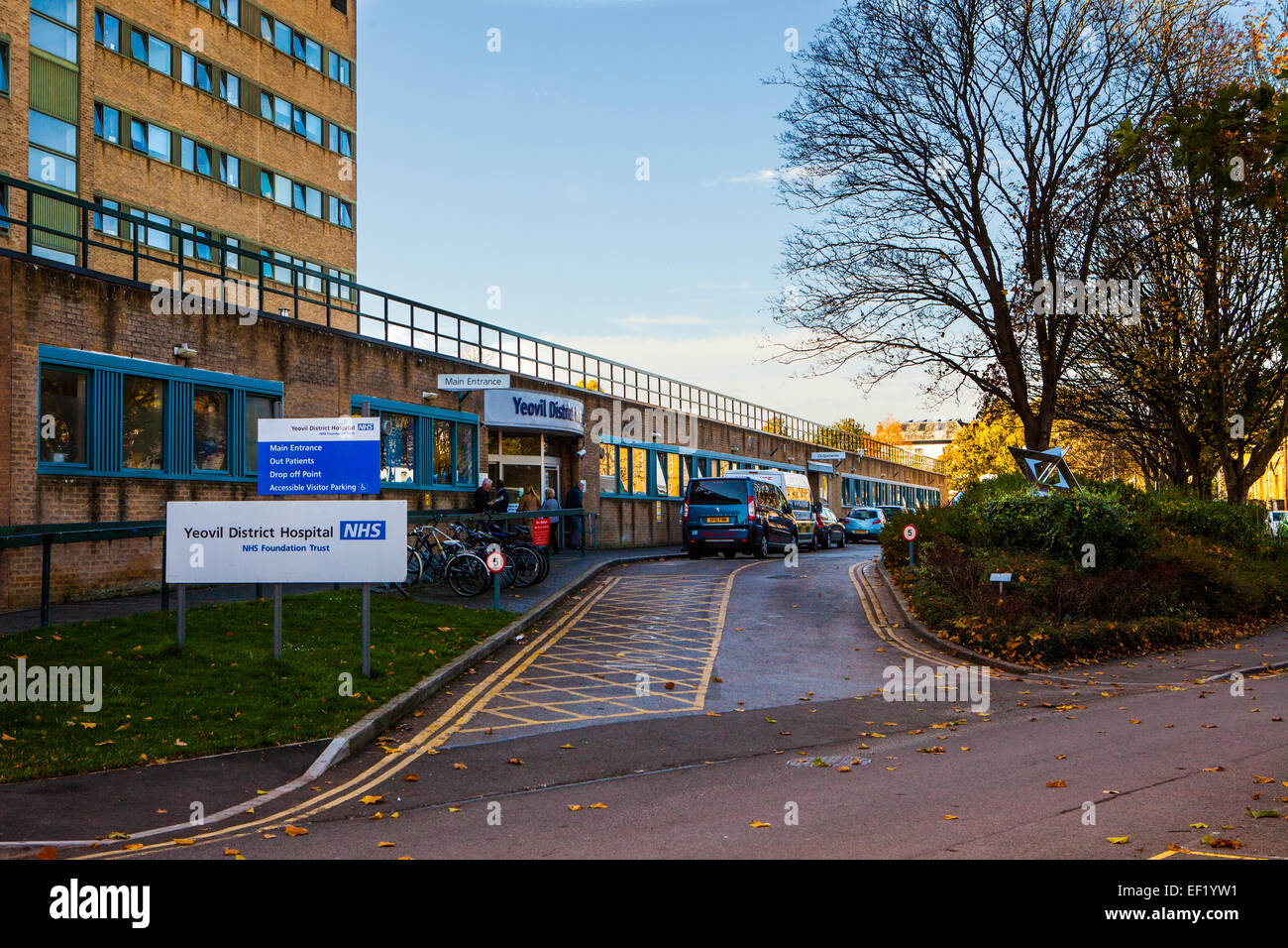 Main Entrance Yeovil Hospital Stock Photo Alamy