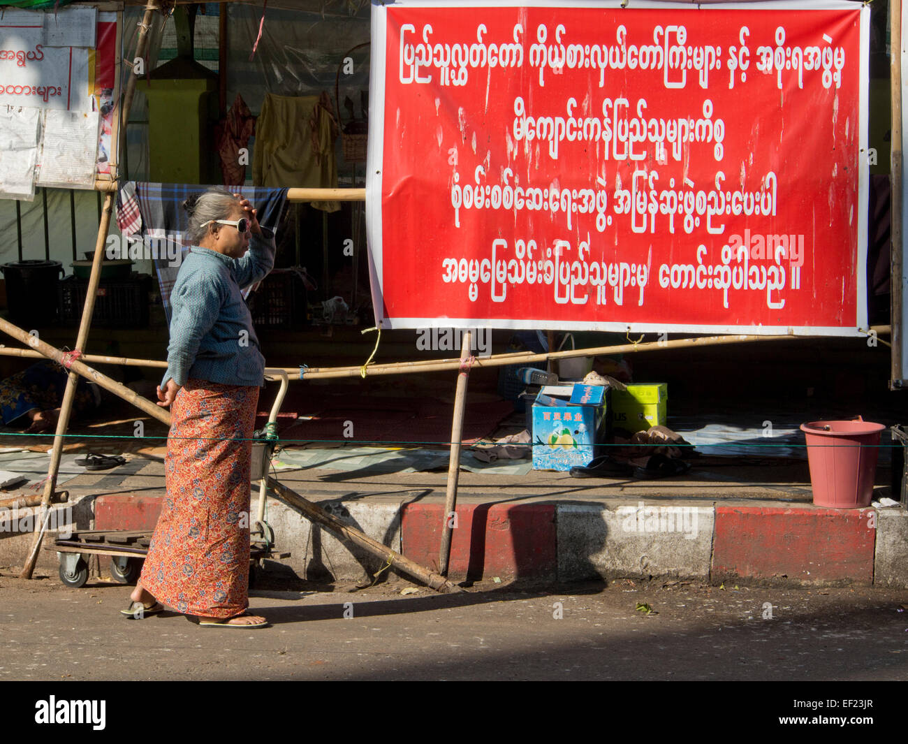 Local residents protest against land disputes in Yangon, Myanmar Stock Photo