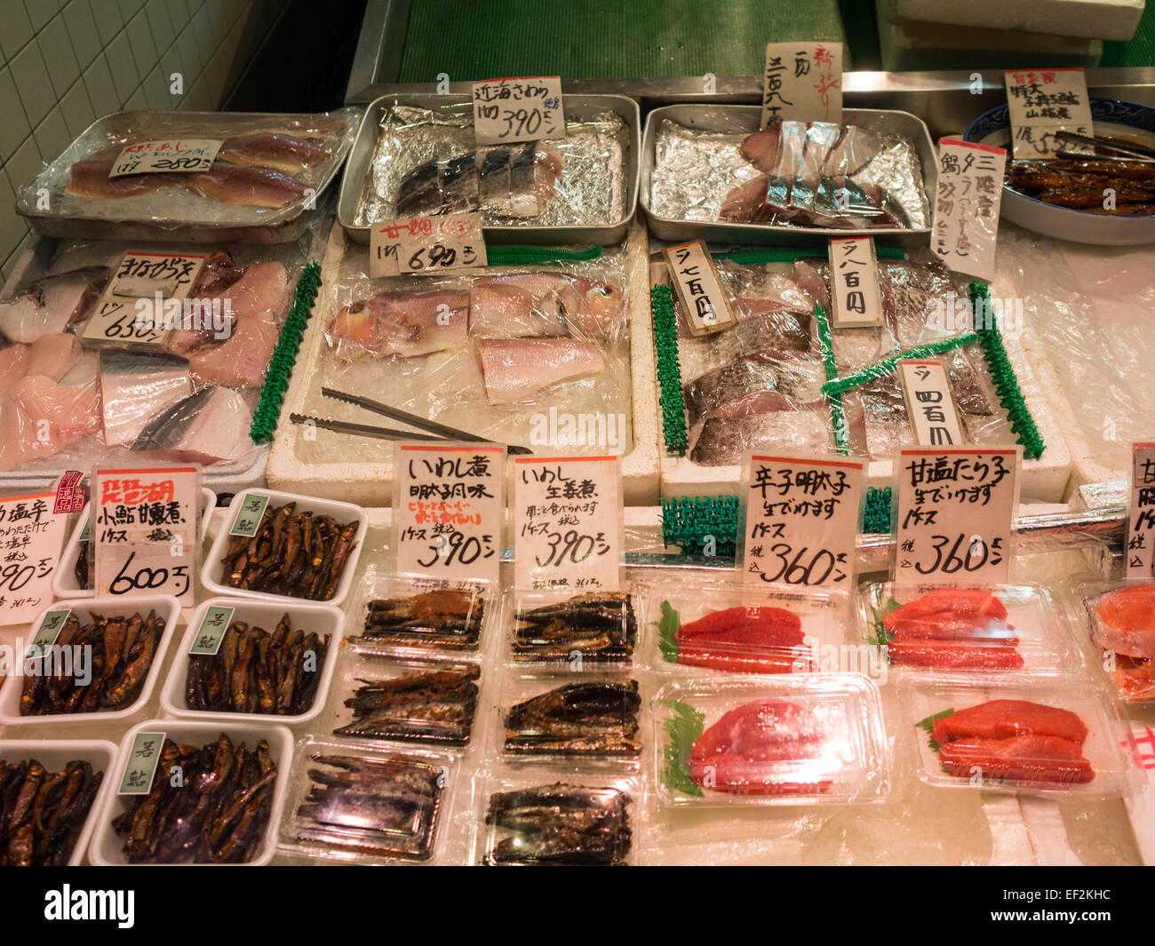 Fresh fish for sale in Nishiki market, Kyoto Stock Photo Alamy