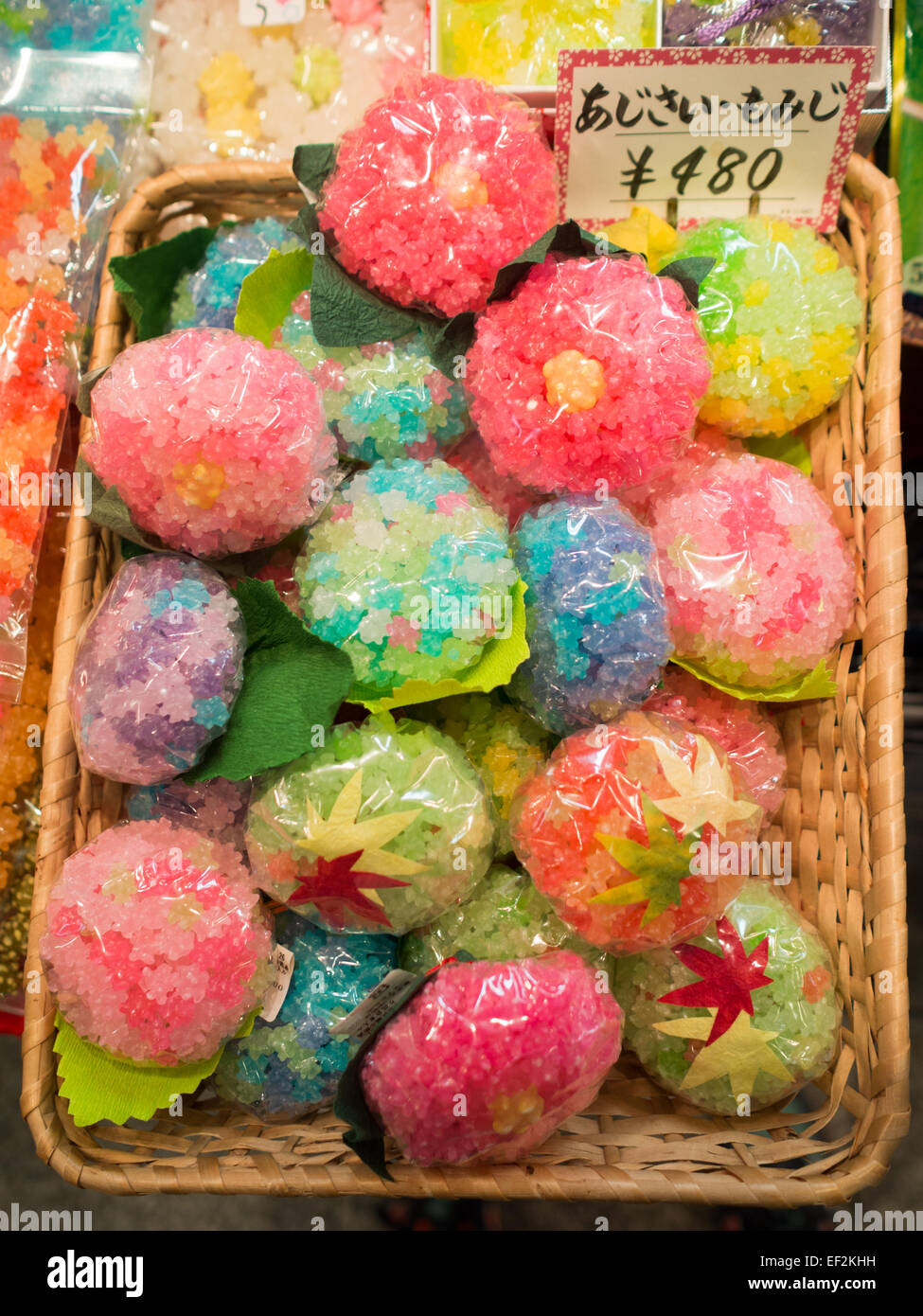 Colorful sweets for sale at Nishiki market, Kyoto Stock Photo