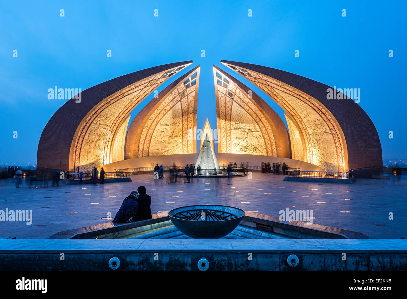 The Pakistan Monument is a landmark in Islamabad, which represents four provinces of Pakistan. Stock Photo