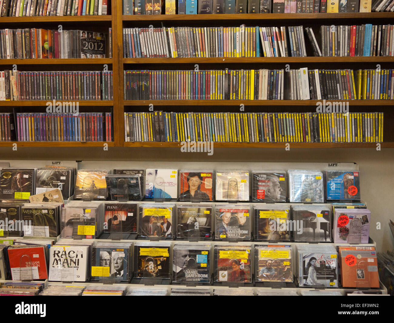 Music cds hi-res stock photography and images - Alamy