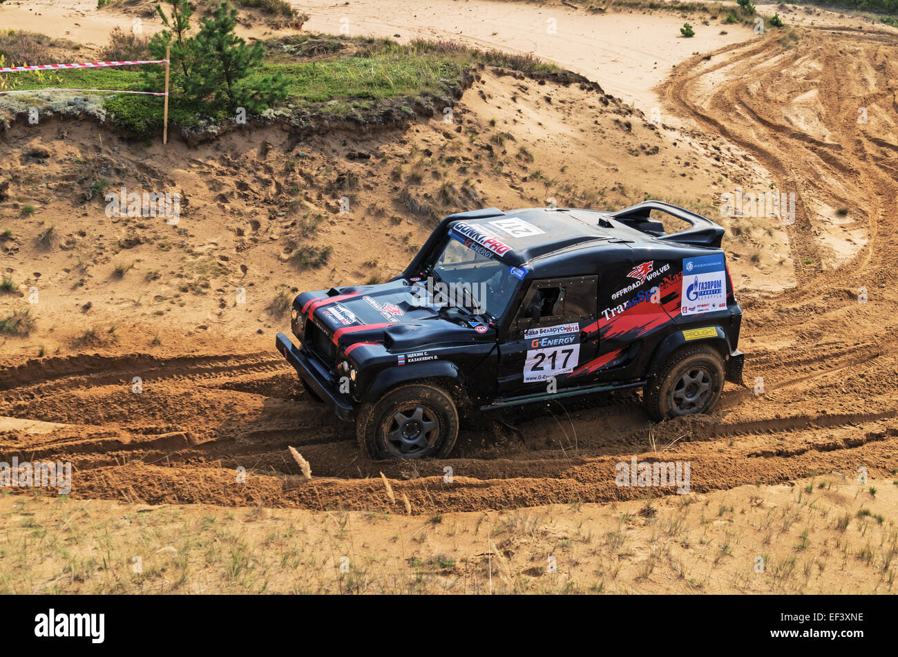 Baha Races Maz technology logo hi-res stock photography and images - Alamy