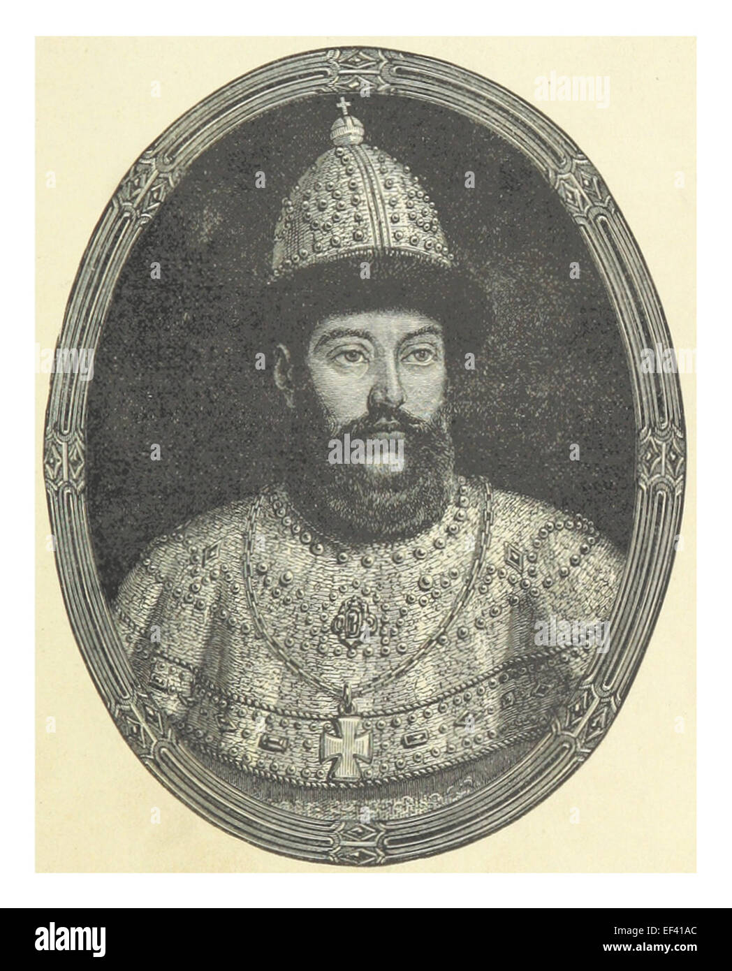 Tsar ivan the terrible of russia Cut Out Stock Images & Pictures - Alamy
