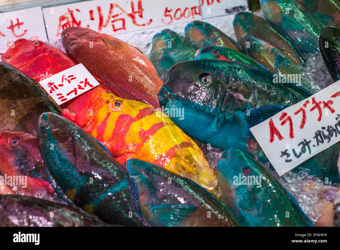 Makishi hires stock photography and images Alamy