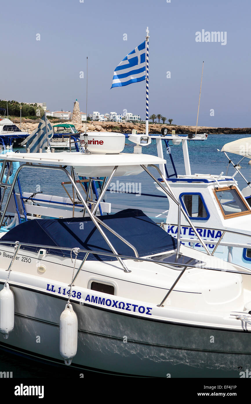 Cypriot fishing craft at their moorings in Pernera, Cyprus. Stock Photo