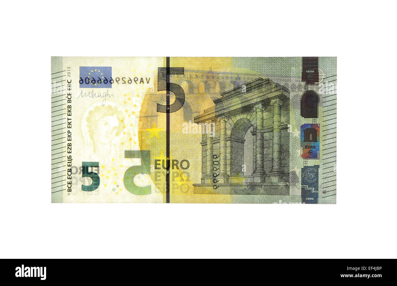 lfive 5 euro change money economy monetary european union global future conversion active currency banknote greenback paper new Stock Photo