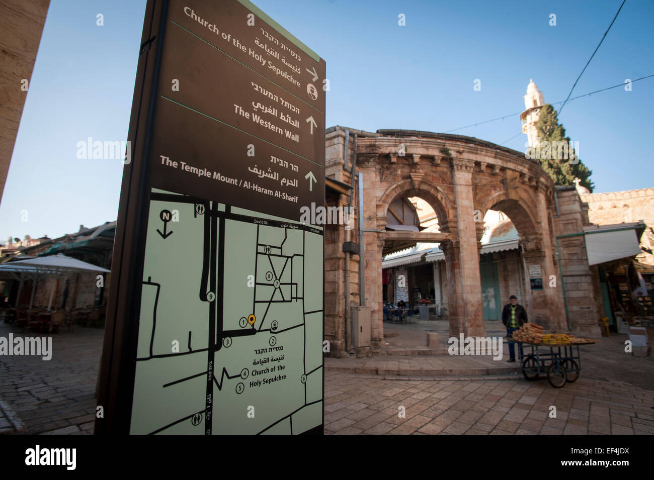 Entrance to Suq Aftmos, Old City,Jerusalem,Palestine. Stock Photo