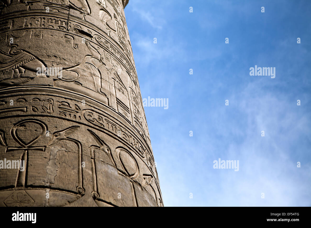 Pillar in Aswan Temple Stock Photo