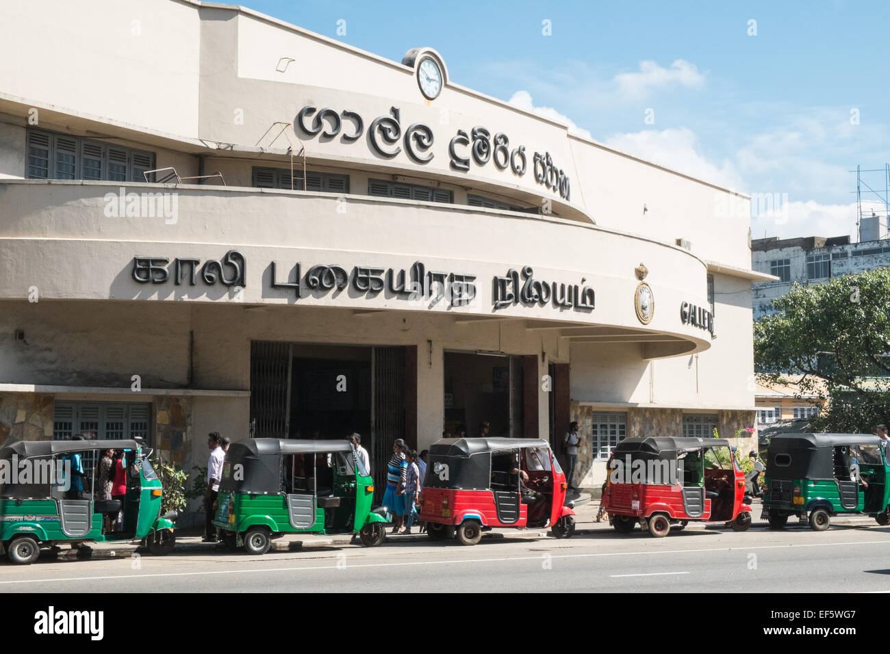 Fort railway station sri lanka hi-res stock photography and images - Alamy