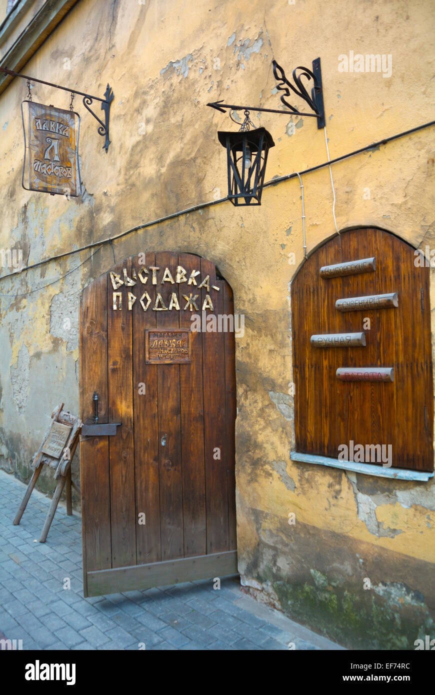 Antique shop exterior, old town, Karelia, Russia, Europe Stock