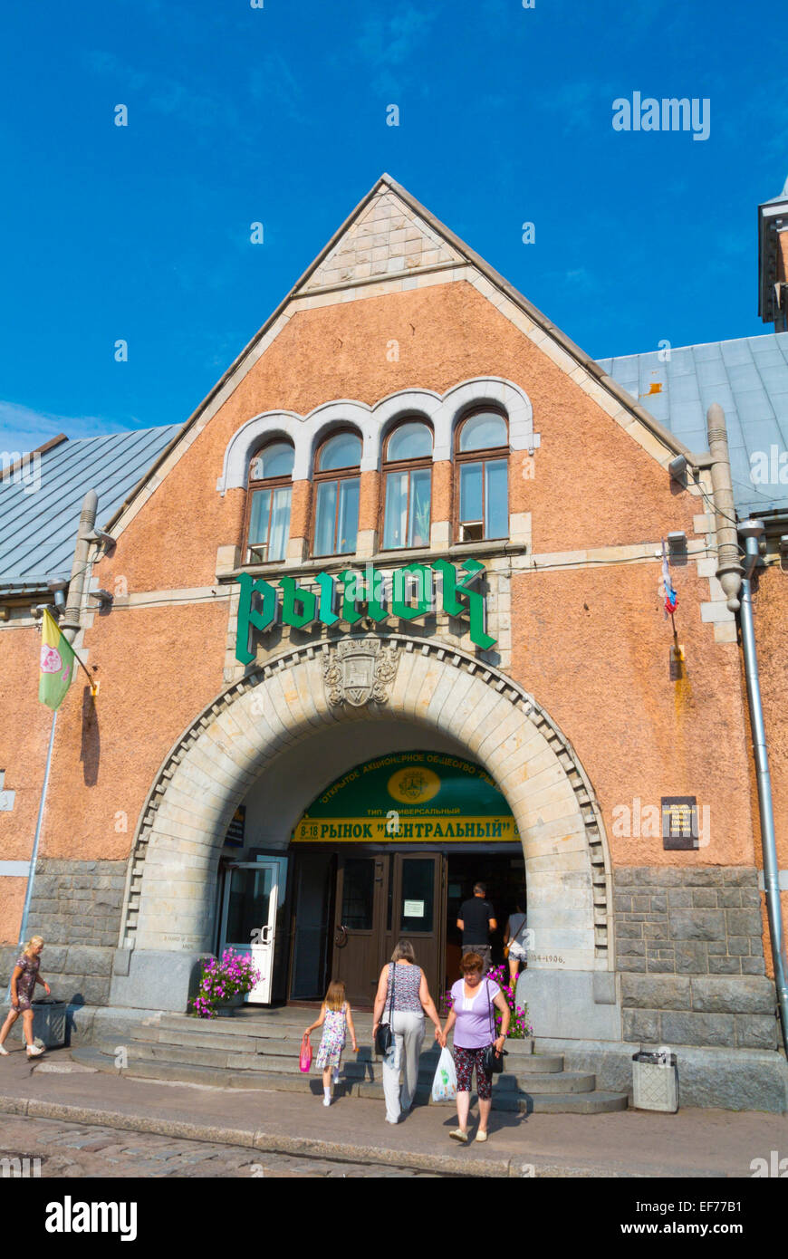 Market hall, Market Square, Karelia, Russia, Europe Stock Photo