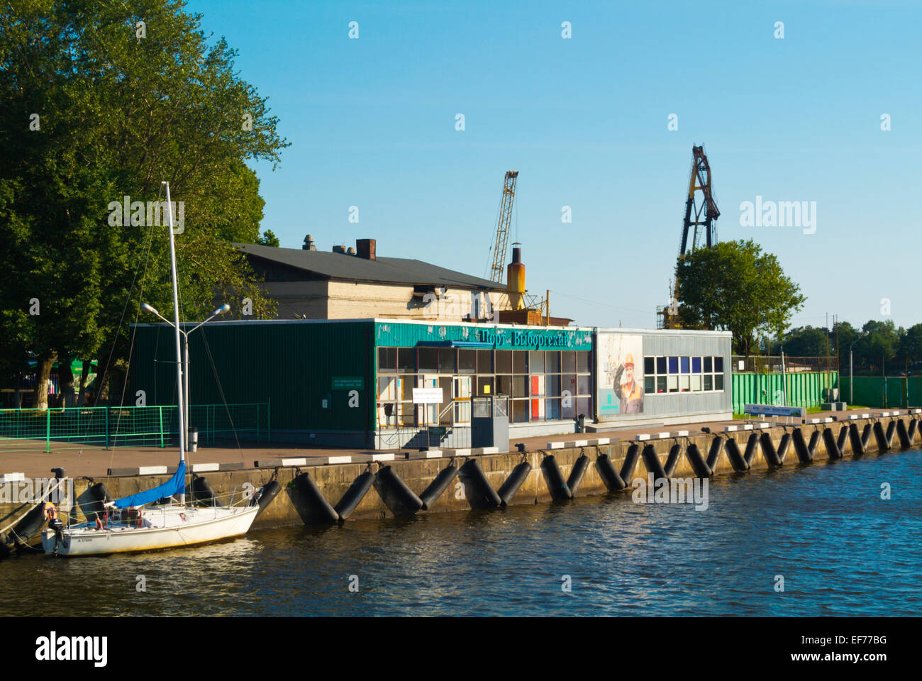 Yacht and private sailing boat harbour, Karelia, Russia, Europe