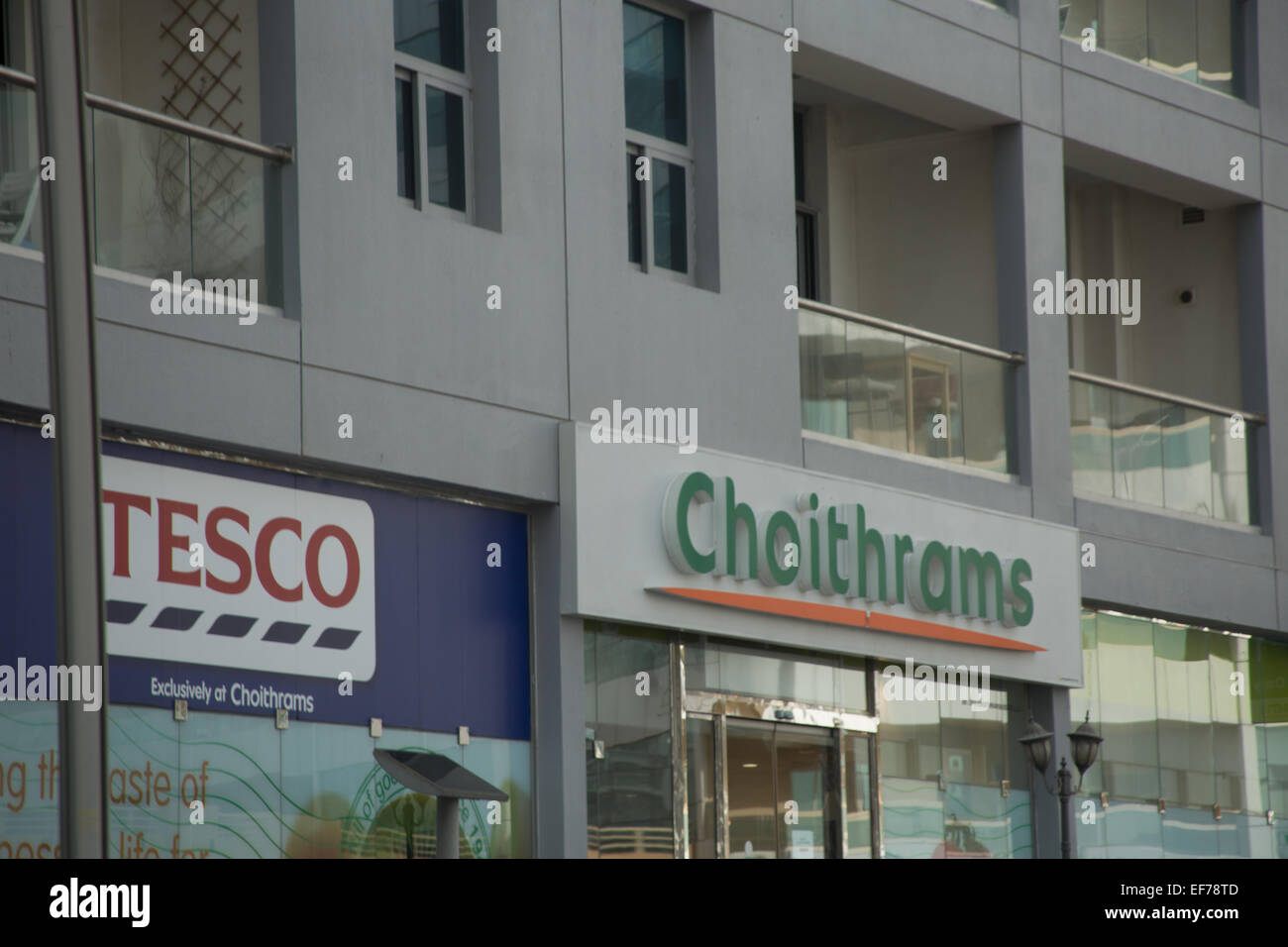 Tesco and Choithrams Joint venture in Dubai Stock Photo Alamy