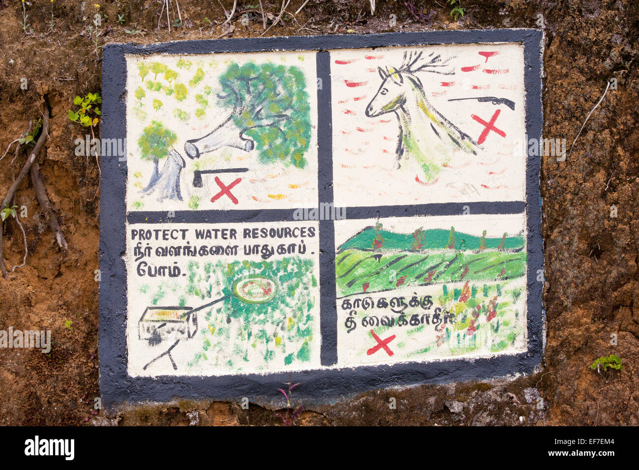 TEA PLANTATION SIGN; PROTECT WATER RESOURCES Stock Photo