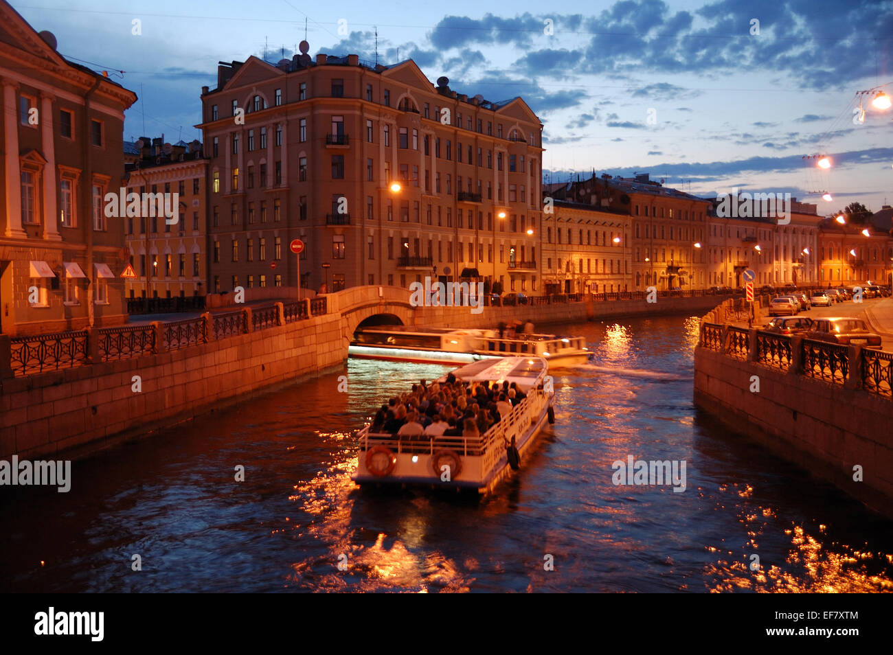 Night St. Petersburg canal trip Stock Photo