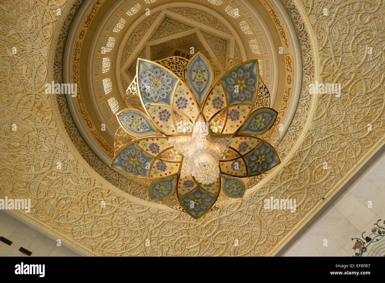 Entry hall of Sheikh Zayed bin Sultan al-Nahyan Mosque (Grand Mosque), Abu Dhabi, UAE Stock Photo