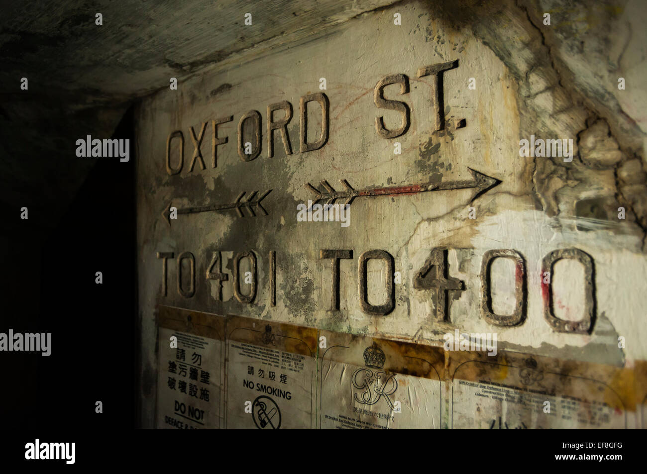 World war two tunnels hi-res stock photography and images - Alamy